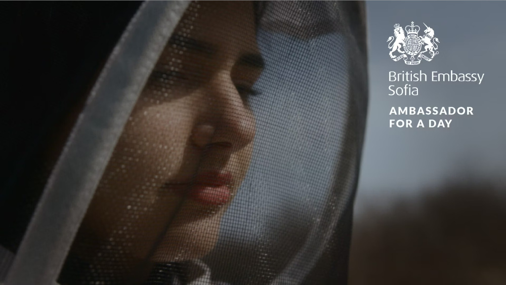 Ambassador for a Day · A Film by The British Embassy in Sofia