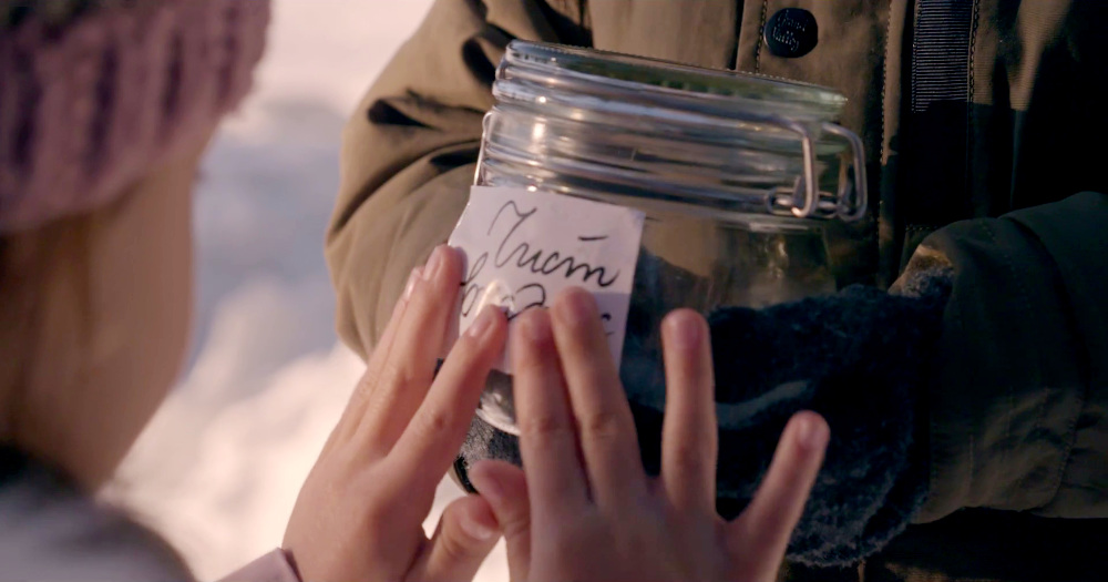 EVN Чист въздух campaign visual