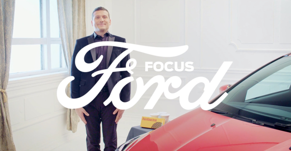 Ford Focus campaign visual