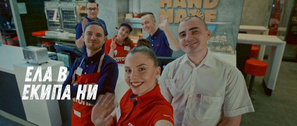 KFC Екип campaign visual