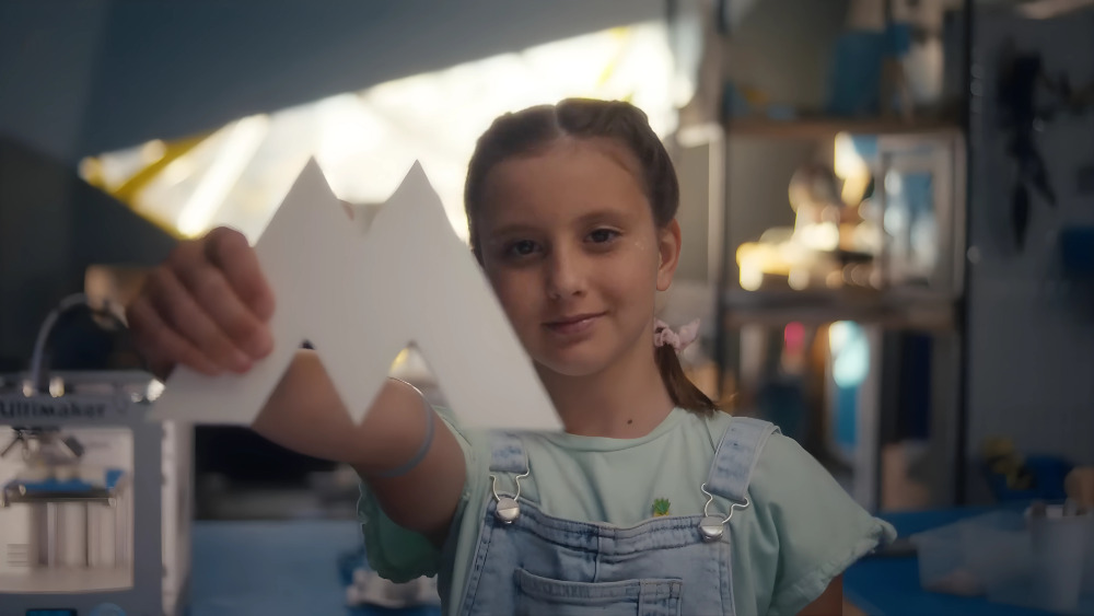 МУЗЕЙКО · Вселена за Откривателства и Приключения campaign visual