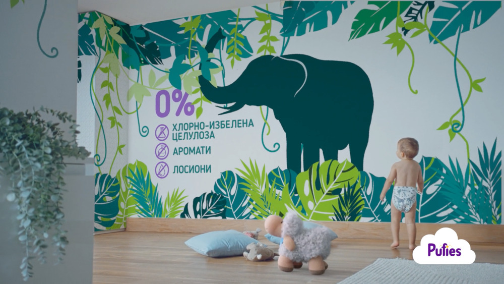 Pufies campaign visual